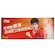 Kit de Bolas de Tênis de Mesa DHS 40+ ITTF Profissional 3 Estrelas - 10 Unds LARANJA