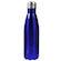 Garrafa Gold Sports - 500ml AZUL