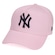 Boné New York Yankees MLB Aba Curva New Era 9Forty Snapback BON147 - Adulto ROSA
