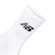 Kit Meias New Balance Lifestyle Basic Com 3 Pares - 39 A 42 - Masculina BRANCO