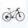 Bicicleta KRW SX60 Gold Alumínio - Aro 29 - Freio e Suspensão Hidráulica - Câmbio LTWOO - 12 Velocidades - Unissex PRETO/OURO