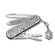 Canivete de Bolso Victorinox Classic SD Brilliant Damast CINZA