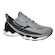 Tênis Mizuno Wave Endeavor - Masculino CINZA