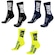 Kit Meia de Corrida HUPI Run - 3 Pares PRETO/AMARELO