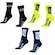 Kit Meia Hupi Run 42K 36 ao 42 - 3 Pares - Adulto PRETO/AMARELO