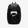Mochila Nike Academy Team PRETO