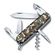 Canivete de Camping de Bolso Victorinox Médio Spartan VERDE
