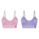 Sutiã Puma sem Costura com Bojo - Feminino - 2 Unidades ROSA/ROXO