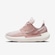 Tênis Nike E-Series AD - Feminino BRANCO/ROSA CLA