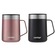Kit Caneca Térmicas Contigo Street Inox - 414ml - 2 Unidades PRETO