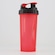 Coqueteleira do Flamengo Futfanatics - 600 ml VERMELHO