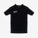 Camiseta Nike Dri-FIT Academy Infantil PRETO