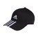 Boné Aba Curva adidas Baseball Sarja Algodão 3-Stripes - Strapback - Adulto PRETO