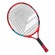 Raquete de Tênis Babolat Ballfighter 19 - Infantil Nao Se Aplica