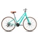 Bicicleta Blitz Aro 29 Ella Alum Shimano 21v Freio Disco - Adulto AZUL