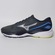 Tênis Mizuno Falcon 5 Masculino CHUMBO