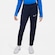 Calça Nike Dri-Fit Academy - Infantil AZUL