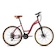 Bicicleta Aro 26 Blitz Comodo Alumínio Shimano 21V Urbana VINHO