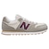 Tênis New Balance 500V2 - Masculino CINZA/MARROM