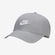 Boné Nike Club - Strapback - Adulto CINZA