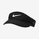 Viseira Nike Dri-Fit Ace - Strapback - Adulto PRETO
