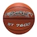 BOLA BASQUETE BT7600 VIII 530276-3000 MARROM/PRETO