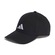 Boné Aba Curva adidas Tiro League - Strapback - Adulto PRETO/BRANCO