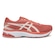 Tênis ASICS Gel-Sparta 2 - Feminino SALMAO
