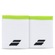 Munhequeira Babolat Jumbo - Par - Adulto BRANCO