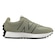 Tênis New Balance 327V1 Mesh - Unissex VERDE CLARO