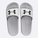 Chinelo Under Armour Daily - Unissex BRANCO
