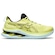 Tênis ASICS Gel-Kinsei Max - Masculino AMARELO