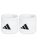 Kit Munhequeiras adidas Tennis Wb Curta - 2 Unidades BRANCO