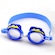 Óculos de Natação Gold Sports Little Animal 4 à 10 Anos - Infantil AZUL