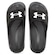 Chinelo Under Armour Daily - Unissex PRETO