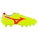 Chuteira de Campo Mizuno Morelia Club Md - Adulto AMARELO