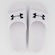 Chinelo Slide Under Armour Core 2 - Unissex BRANCO