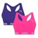 Kit Tops Fitness Puma Nadador sem Costura - 2 Unidades - Feminino ROXO/ROSA