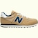 Tênis New Balance 500 V2 - Masculino MARROM/AZUL
