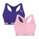 Kit Tops Fitness sem Bojo Puma Nadador sem Costura - 2 Unidades - Feminino ROXO/ROSA