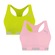 Kit Tops Fitness sem Bojo Puma Nadador sem Costura - 2 Unidades - Feminino VERDE/ROSA