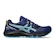 Tênis ASICS Gel-Sonoma 7 - Masculino AZUL