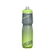 Garrafa Nautika Podium Chill - 710Ml VERDE/CINZA