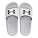 Chinelo Slide Under Armour - Adulto BRANCO/PRETO