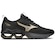 Tênis Mizuno Wave Frontier 15 - Masculino CINZA