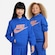 Blusão Nike Sportswear Club Fleece Infantil AZUL