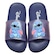 Chinelo Grendene Disney Mania Gaspea Slide - Infantil LILAS