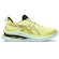 Tênis Asics Gel-Kinsei Max - Feminino AMARELO