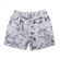 Bermuda Freesurf Elástico Water - Masculina CINZA