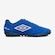 Chuteira Society Umbro Neo Striker - Adulto AZUL
